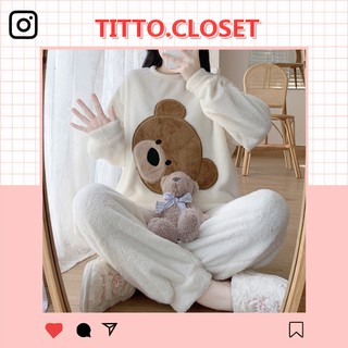 Set Bộ Ngủ Bông Gấu Nâu - Titto Closet