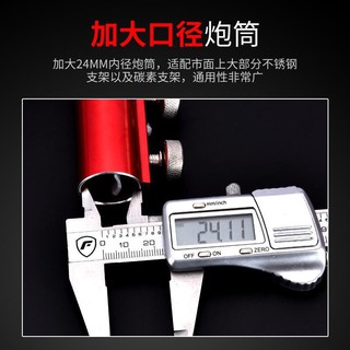 chân cắm đất hộ trợ chống cần câu đài