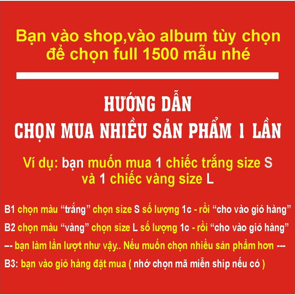 áo gia đình trơn  đủ size,đủ màu, hàng đẹp,  thun, phông, đồng phục,nhóm, trắng,vàng,xanh biểm,cam đỏ, áo phông trơn  ྇