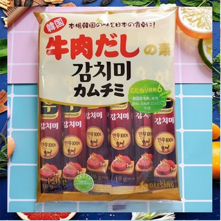 ạt nêm bò Daesang 120g