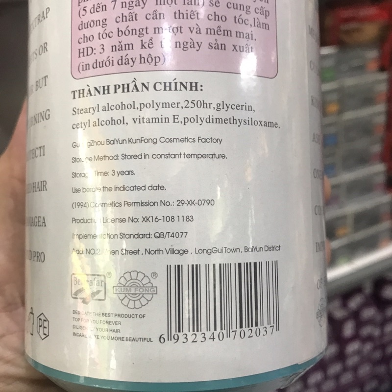 Dầu hấp  Gấu Kum Fong 1000g là sản phẩm dành cho tóc nhuộm, khô và chẻ ngọn 1kg