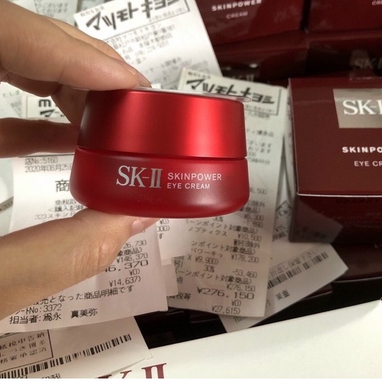 Kem mắt SKII 15g - Hàng nội địa Nhật Bản  trẻ hóa làn da xung quanh mắt, xóa bỏ quần thâm