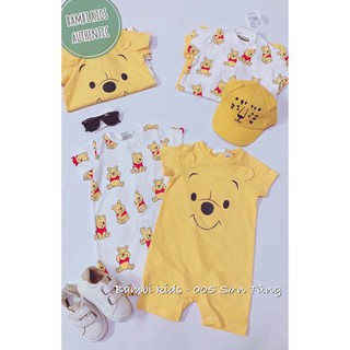 set 2 body H&M