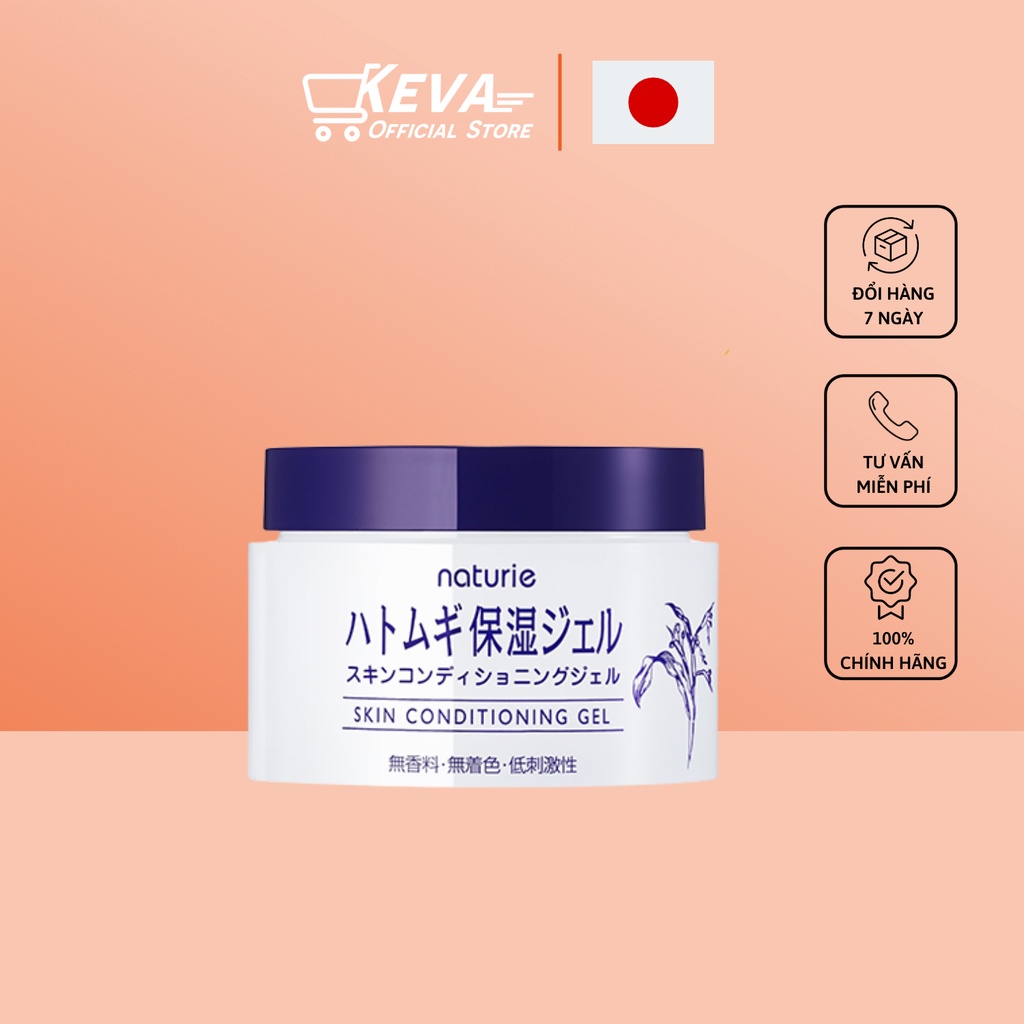 Kem dưỡng ẩm Naturie 180g chiết xuất hạt ý dĩ Nhật Skin Conditioning Gel - Keva