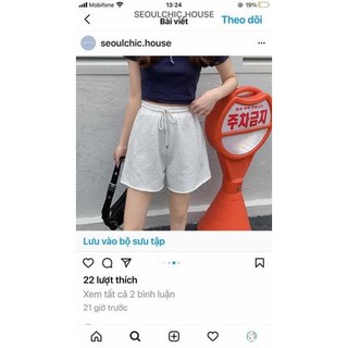 Quần ống rộng đơn giản