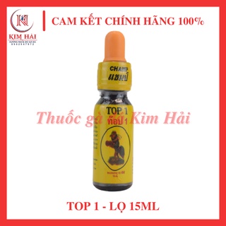 Top 1 [lọ 15 ml]-C.ả.m C.úm-Sổ Mũi -Chảy nước Mũi dạng nặng cho gà đá,nhanh hiệu quả.