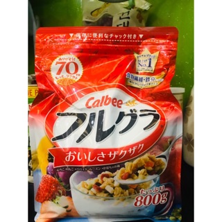 Ngũ cốc hoa quả sấy calbee 800g