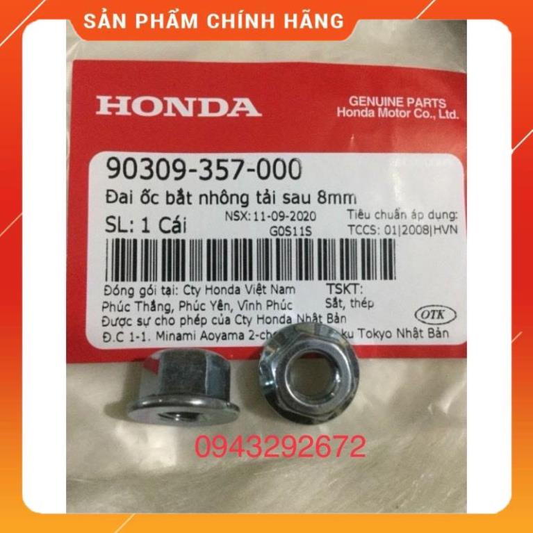 Tán Cùi Đĩa Wave, Dream, Fu Honda