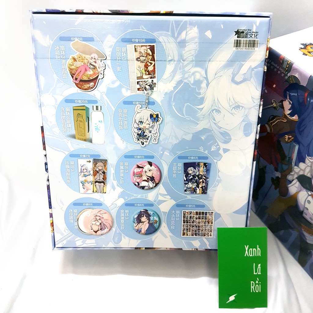 [Hộp Quà] Giftbox Hộp Quà Anime 5