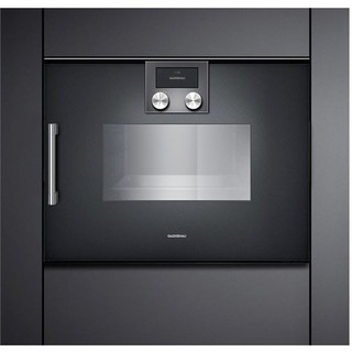 Tủ rượu âm tủ Hafele HBW-G24A (538.11.800)