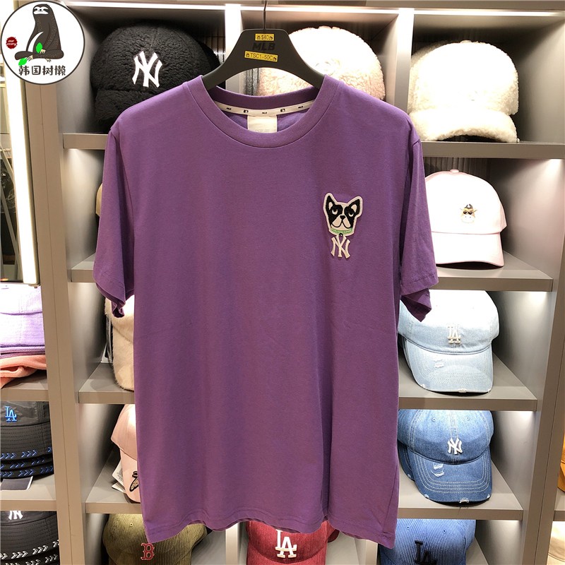 Áo Thun Tay Ngắn In Hình Cún Thời Trang Dành Cho Nam Và Nữ