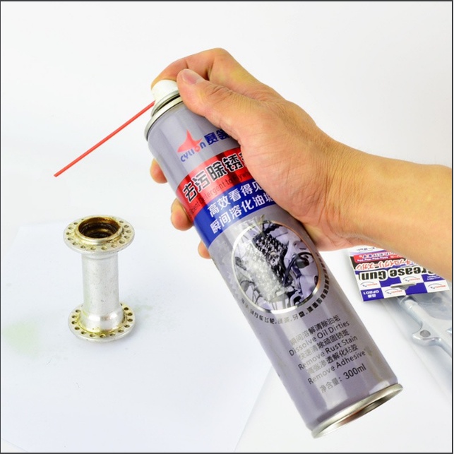 Dầu chống rỉ dầu rửa xích xe đạp cylion dung tích 300ml