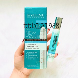 Lăn Mắt New Hyaluron Eveline 15ml