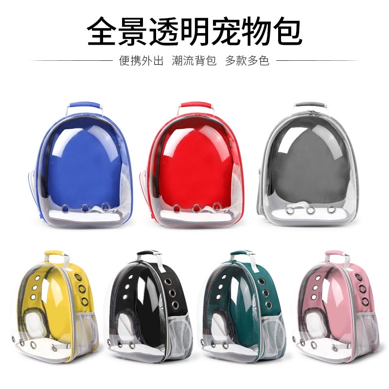 Balo phi hành gia cho Boss