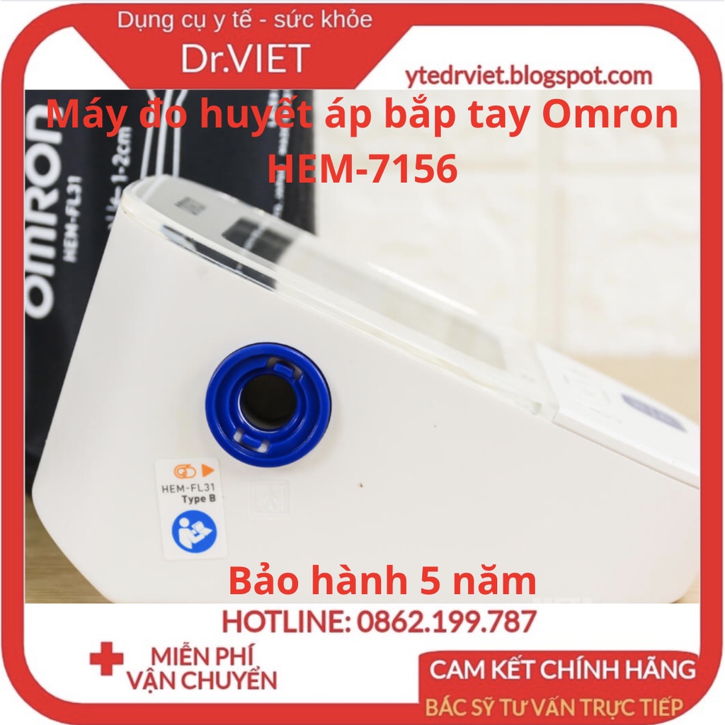 Máy đo huyết áp bắp tay Omron HEM 7156 - Cảnh báo huyết áp và nhịp tim, đèn báo lỗi cử động,bảo hành 5 năm-Drviet