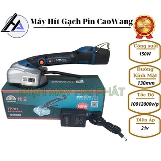 Máy rung, hít gạch CAOWANG Chính Hãng, máy ốp lát gạch men cao cấp cầm tay dùng pin 12V