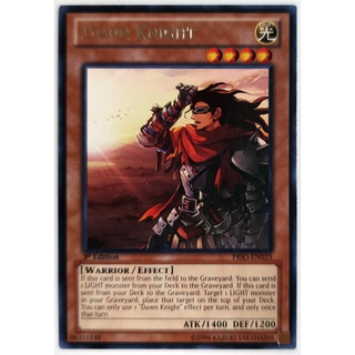 Dawn knight |en| rare