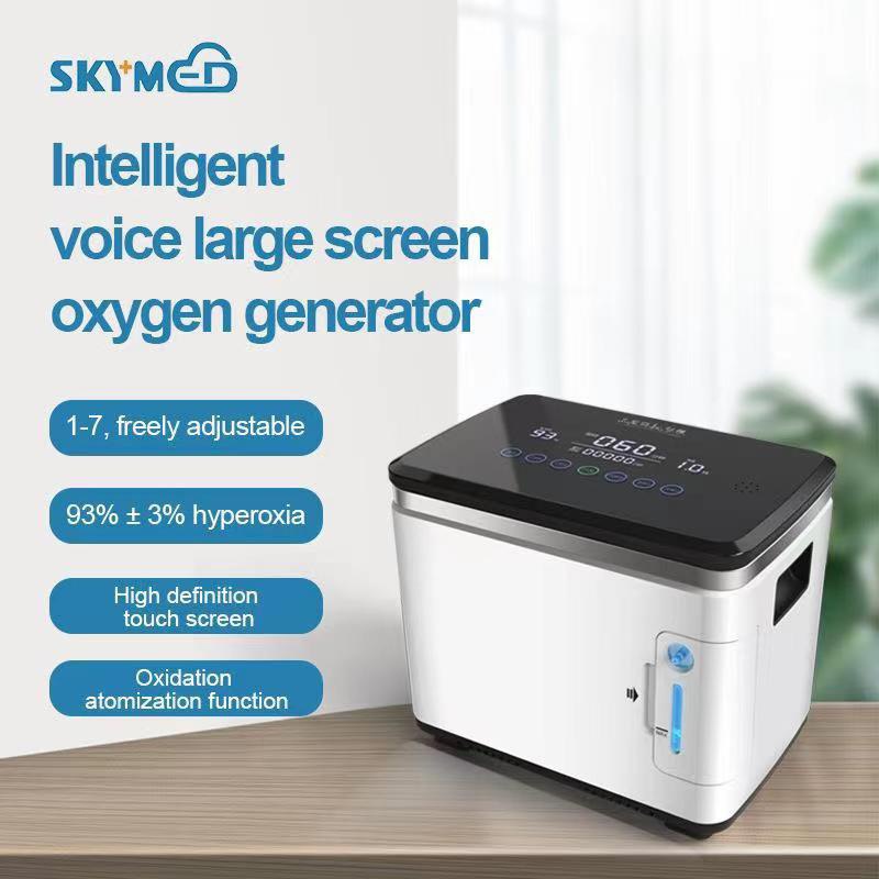 Máy tạo oxy gia đình SKYMED 7 lít - 93% oxy tinh khiết - Máy oxy hỗ trợ thở tại nhà