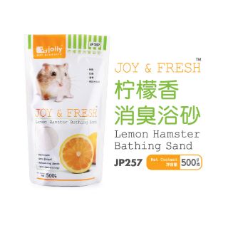 Cát tắm hương chanh Jolly 500gr