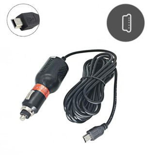 Dây nguồn dùng cho camera hành trình cắm tẩu Mini USB ô tô PS204 (Màu đen)