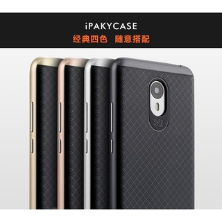 Ốp Ipaky Meizu M3 Note