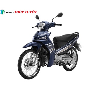 Xe máy Yamaha Sirius Fi phanh đĩa