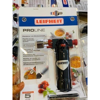 ĐÈN KHỎ LEIFHEIT GERMANY