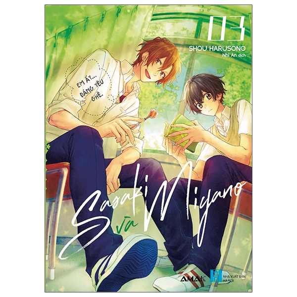 Sách Sasaki Và Miyano - Tập 3 - Kèm Bookmark, Postcard, Lót Ly, 1 PhotoStrip PVC