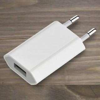 Củ Sạc Dẹt Iphone Zin Cao Cấp