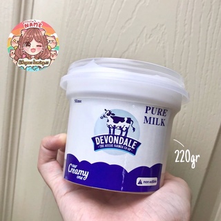 Basic Slime Bò Sữa