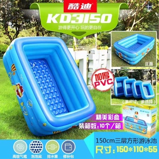 Bể Bơi Phao Cho Bé - 2+3 Tầng – 1m5 – Có Đáy Chống Trượt ( xả kho giá rẻ)
