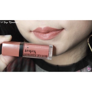 Son BJ bourjois velvet 32 nâu tây