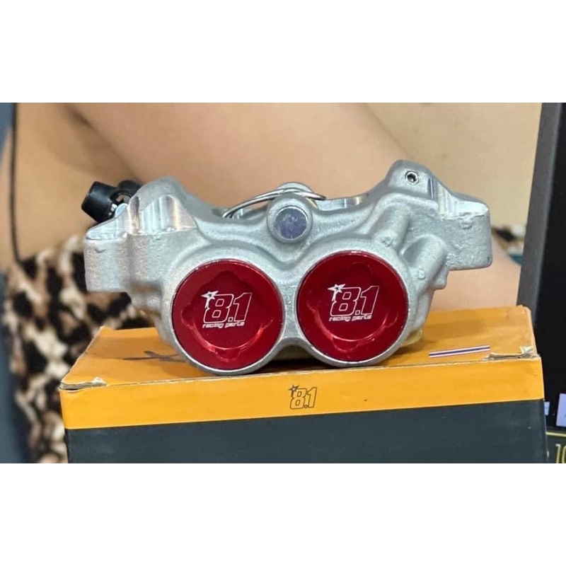 Heo dầu trước 81 4 Piston đối xứng và có pát đầy đủ dòng xe Winner Exciter Sirius Wave ...v...v...