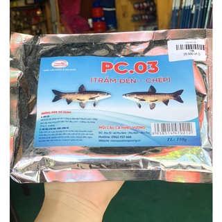 Mồi câu hùng vương - mồi câu cá pc.03 - dùng câu cá trắm đen, câu cá chép 200g