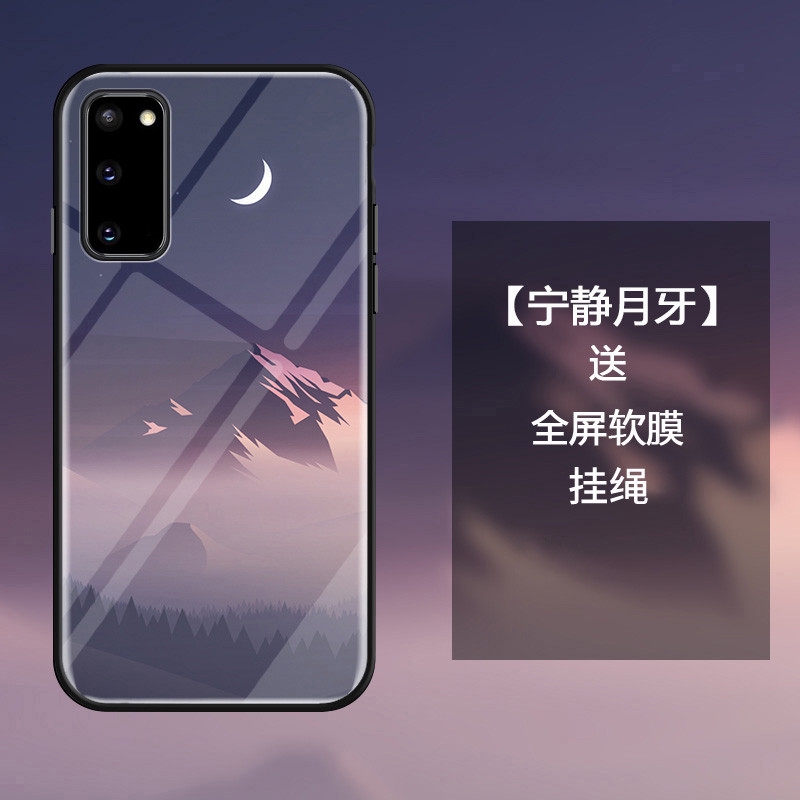 Ốp Lưng Họa Tiết Bầu Trời Đầy Sao Cho Samsung S 20 + | BigBuy360 - bigbuy360.vn