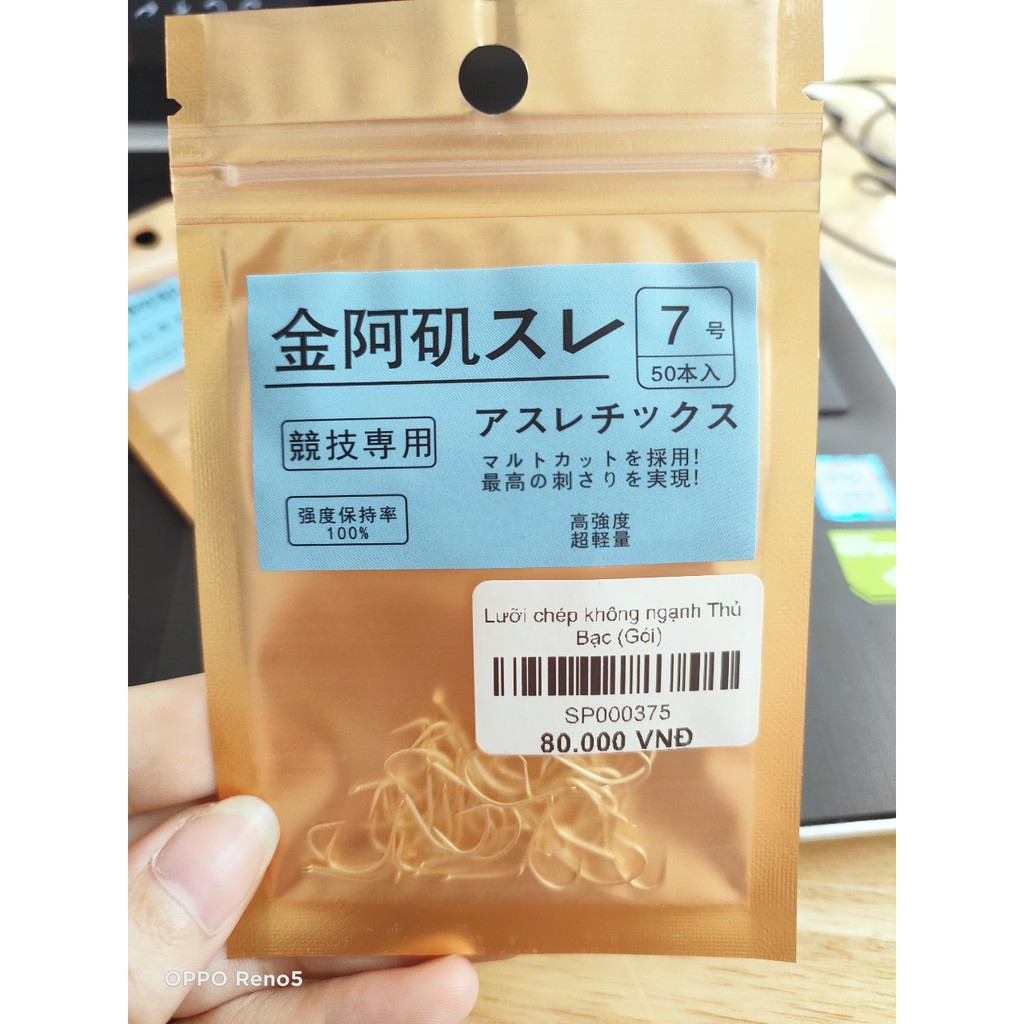 50 Lưỡi chép vàng không ngạnh thủy bạc