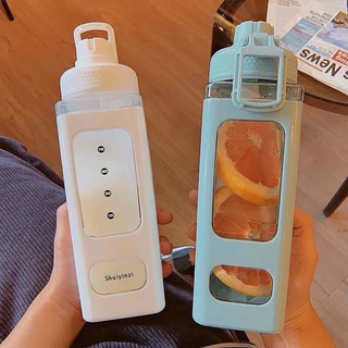 BÌNH NƯỚC VUÔNG HÌNH CON GẤU SIÊU CUTE 700ml