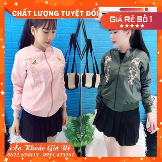 Áo khoác dù hoa thêu
