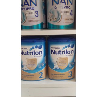 Sữa NUTRILON xách tay Nga số 1,2,3,4~ Hộp 800g