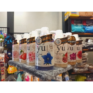 Sữa tắm Yu 400ml