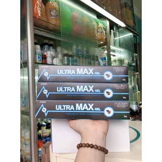 Thuốc diệt gián Đức ( gián bé) ULTRA MAX(35G) .