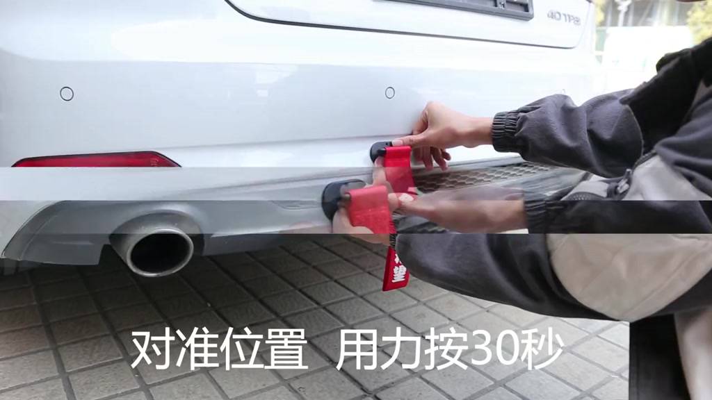 Dây móc kéo trang trí in chữ Supreme