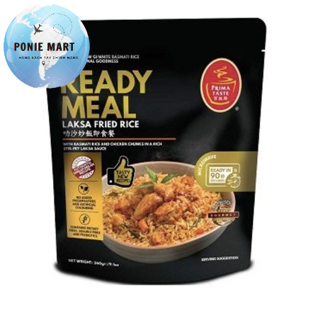 Cơm niêu gà chế biến sẵn - Chicken Claypot  Prima Taste ready meals