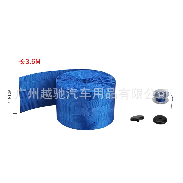 Dây Đai An Toàn Bản Rộng 4.8cm Chất Lượng Cao Cho Xe Hơi Audi BMW Pickup MPV Mercedes-Benz VOLVO Land Rover đệm hơi ô tô  phụ kiện ô tô phụ kiện ô tô  gối tựa đầu ô tô