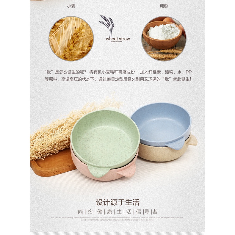 Bộ tô muỗng ăn bằng lúa mạch dành cho trẻ em