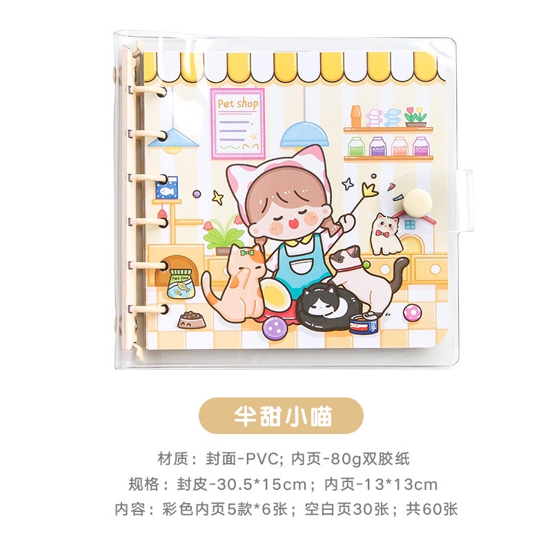 🌸Sổ Còng Trong Suốt Sổ tay Bullet Journal Hoạ Tiết Cô Gái Dễ Thương🌸
