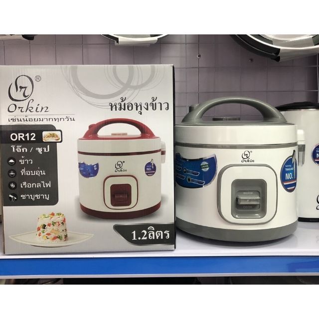 nồi cơm điện thái lan orkin OR12, 1.2 lít, hàng chính hãng bảo hành 1 năm | BigBuy360 - bigbuy360.vn