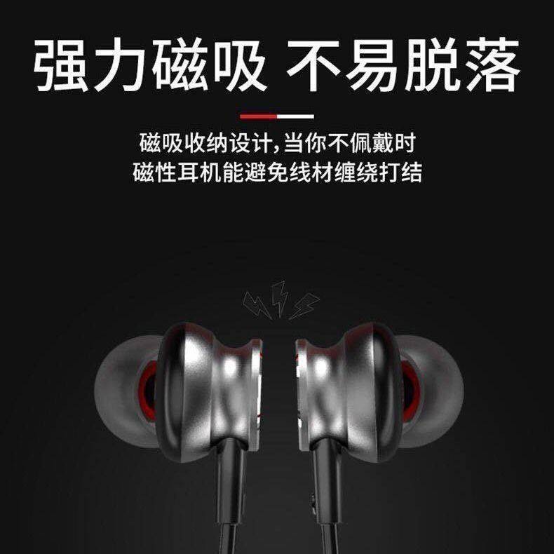 Tai Nghe Bluetooth Thể Thao Đeo Cổ Cho Điện Thoại Oppo Apple Vivo Huawei Xiaomi