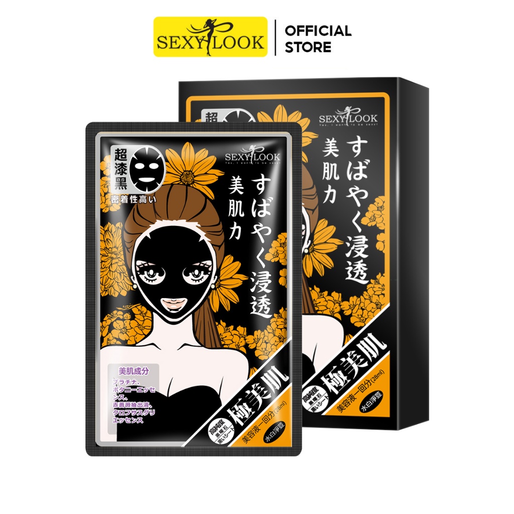 Mặt Nạ Đen SEXYLOOK Hoa Cúc Giảm Mụn Trắng (Hộp 5 miếng)