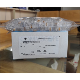 Hạt mạng RJ45 Cat5e Commscope/AMP mã 6-554720-3